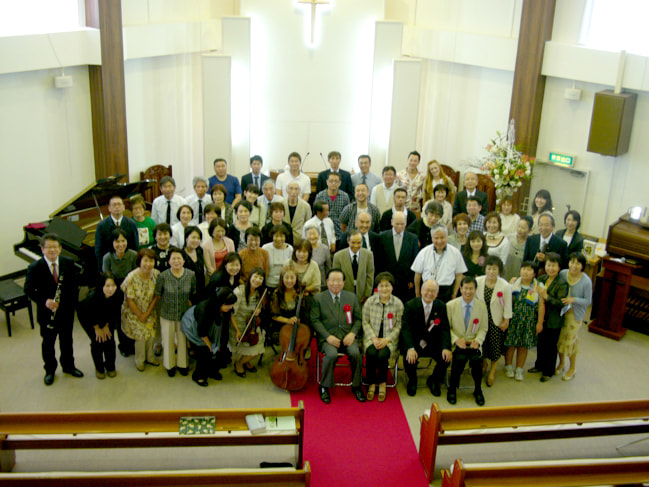 飯塚教会60周年記念特別集会